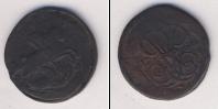 Монета 1741 – 1761 Елизавета Петровна 1 деньга Медь 1760