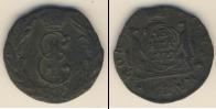Монета 1762 – 1796 Екатерина II 1 деньга Медь 1772