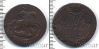 Монета 1741 – 1761 Елизавета Петровна 2 копейки Медь 1760