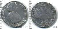 Монета 1689 – 1725 Петр I 1 полтина Серебро 1707