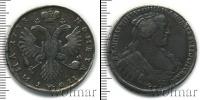 Монета 1730 – 1740 Анна Иоанновна 1 полтина Серебро 1733