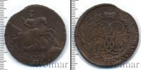 Монета 1741 – 1761 Елизавета Петровна 2 копейки Медь 1757