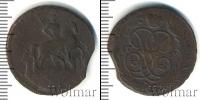 Монета 1741 – 1761 Елизавета Петровна 1 копейка Медь 1759