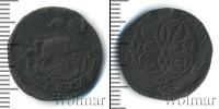 Монета 1741 – 1761 Елизавета Петровна 1 деньга Медь 1759