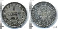 Монета 1881 – 1894 Александр III 1 марка Серебро 1893