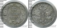 Монета 1881 – 1894 Александр III 25 пенни Серебро 1890