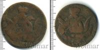 Монета 1741 – 1761 Елизавета Петровна 1 копейка Медь 1756