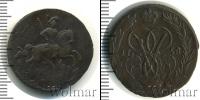 Монета 1741 – 1761 Елизавета Петровна 1 копейка Медь 1758