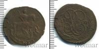 Монета 1741 – 1761 Елизавета Петровна 1 деньга Медь 1760
