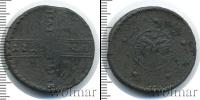 Монета 1689 – 1725 Петр I 5 копеек Медь 1723