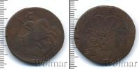 Монета 1741 – 1761 Елизавета Петровна 2 копейки Медь 1760