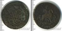 Монета 1741 – 1761 Елизавета Петровна 1 копейка Медь 1758
