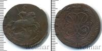 Монета 1741 – 1761 Елизавета Петровна 1 копейка Медь 1759