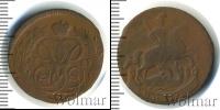 Монета 1741 – 1761 Елизавета Петровна 1 копейка Медь 1759