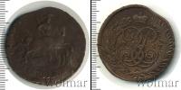 Монета 1741 – 1761 Елизавета Петровна 2 копейки Медь 1757