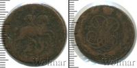 Монета 1741 – 1761 Елизавета Петровна 1 копейка Медь 1759