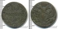 Монета 1801 – 1825 Александр I 10 грошей Серебро 1816