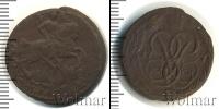 Монета 1741 – 1761 Елизавета Петровна 1 копейка Медь 1757