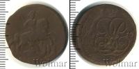 Монета 1741 – 1761 Елизавета Петровна 1 копейка Медь 1758
