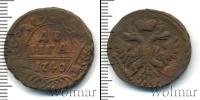 Монета 1730 – 1740 Анна Иоанновна 1 деньга Медь 1740