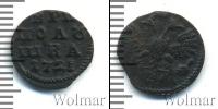 Монета 1689 – 1725 Петр I 1 полушка Медь 1721