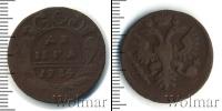 Монета 1730 – 1740 Анна Иоанновна 1 деньга Медь 1734