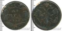 Монета 1730 – 1740 Анна Иоанновна 1 деньга Медь 1734