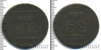 Монета 1762 – 1796 Екатерина II 1 пара Медь 1772
