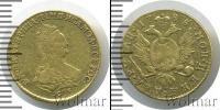 Монета 1762 – 1796 Екатерина II 2 рубля Золото 1785