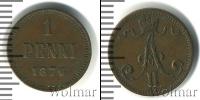 Монета 1855 – 1881 Александр II 1 пенни Медь 1876