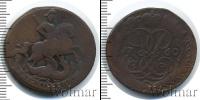 Монета 1741 – 1761 Елизавета Петровна 2 копейки Медь 1760