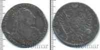Монета 1730 – 1740 Анна Иоанновна 1 полтина Серебро 1736