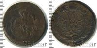 Монета 1741 – 1761 Елизавета Петровна 2 копейки Медь 1760
