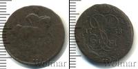 Монета 1741 – 1761 Елизавета Петровна 1 деньга Медь 1758