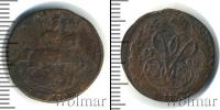 Монета 1741 – 1761 Елизавета Петровна 1 деньга Медь 1760