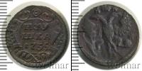 Монета 1730 – 1740 Анна Иоанновна 1 полушка Медь 1735