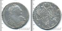 Монета 1730 – 1740 Анна Иоанновна 1 полтина Серебро 1737