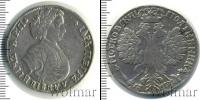 Монета 1689 – 1725 Петр I 1 полтина Серебро 1707