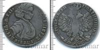 Монета 1689 – 1725 Петр I 1 полтина Серебро 1707