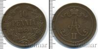 Монета 1855 – 1881 Александр II 10 пенни Медь 1865