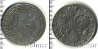 Монета 1730 – 1740 Анна Иоанновна 1 полтина Серебро 1733