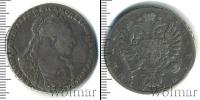Монета 1730 – 1740 Анна Иоанновна 1 полтина Серебро 1736