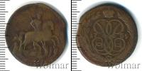 Монета 1741 – 1761 Елизавета Петровна 1 копейка Медь 1759