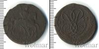 Монета 1741 – 1761 Елизавета Петровна 1 деньга Медь 1758