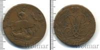 Монета 1741 – 1761 Елизавета Петровна 2 копейки Медь 1757