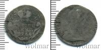 Монета 1762 – 1796 Екатерина II 1 гривенник Серебро 1764