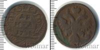 Монета 1730 – 1740 Анна Иоанновна 1 деньга Медь 1736