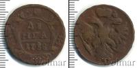 Монета 1730 – 1740 Анна Иоанновна 1 деньга Медь 1738