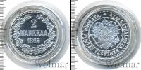 Монета 1855 – 1881 Александр II 2 марки Серебро 1865