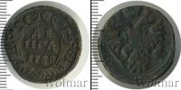 Монета 1730 – 1740 Анна Иоанновна 1 деньга Медь 1738